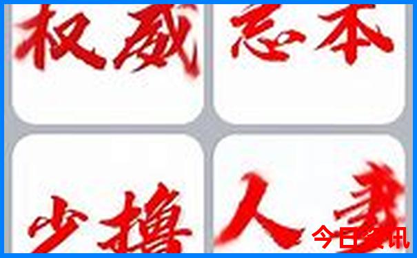 成都周边避暑一日游 凉快
