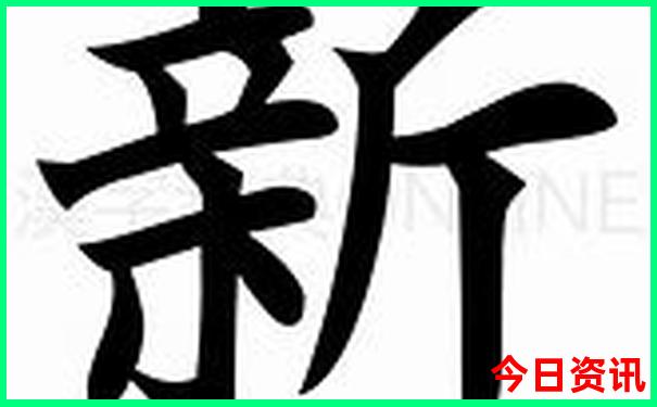 夏天可以玩的有哪些